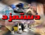 مبلغ دقیق افزایش حقوق کارمندان برای سال 1402 مشخص شد | حقوق کارمندان به 18 میلیون هم می رسد؟