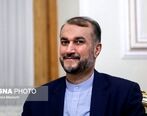 آمریکا پیام جدیدی برای ایران فرستاد 