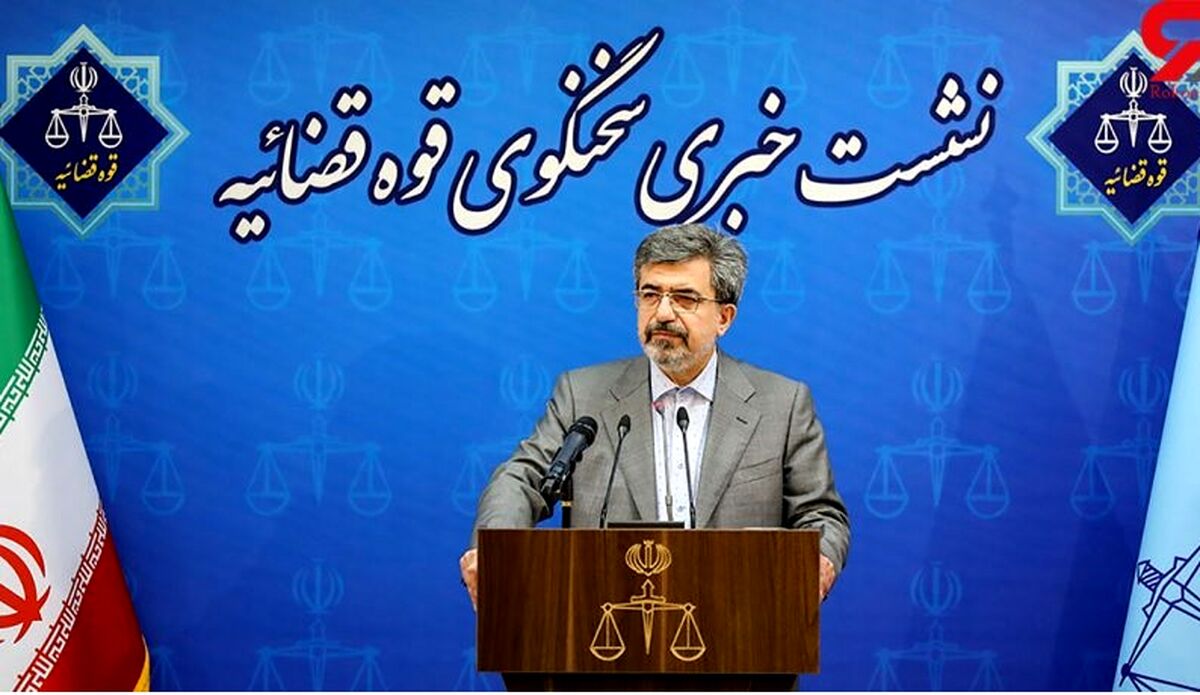  قوه قضاییه درباره به رگبار بستن مردم واکنش نشان داد