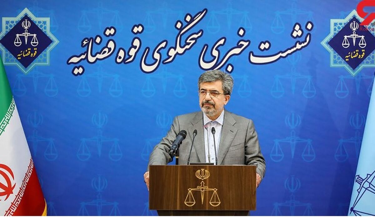  قوه قضاییه درباره به رگبار بستن مردم واکنش نشان داد