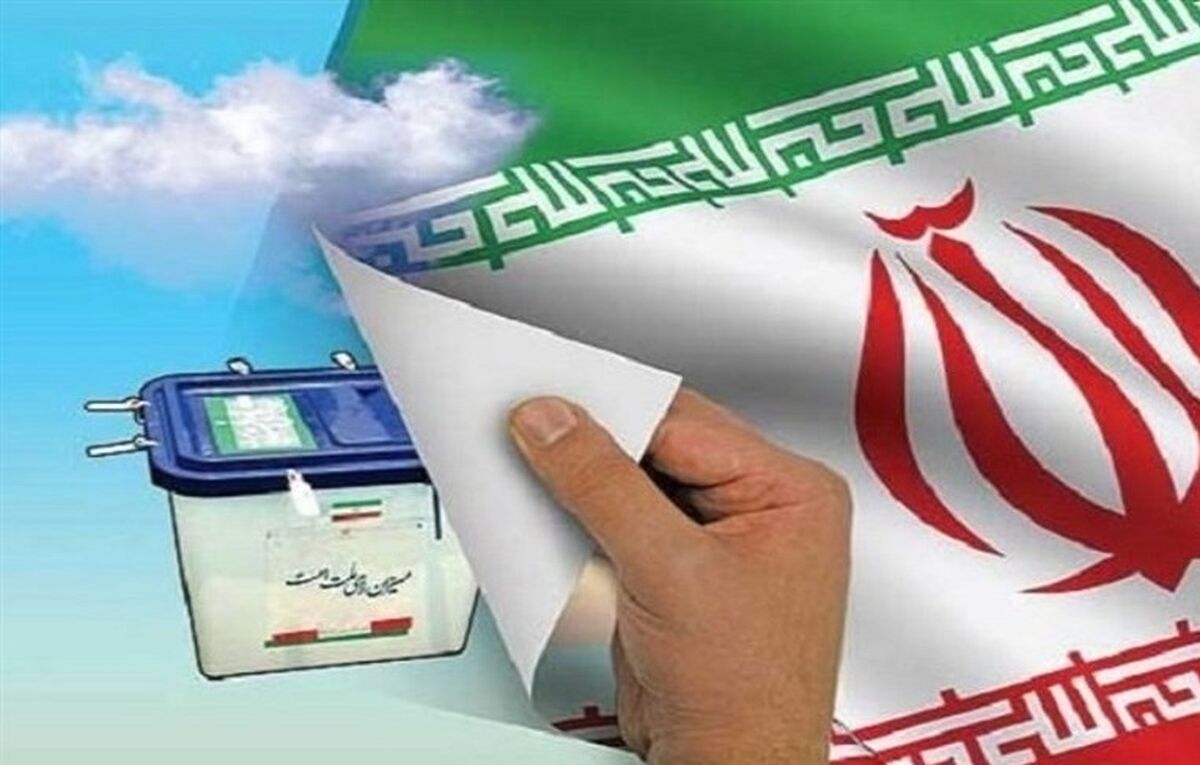 انتخابات ریاست جمهوری 1400 برای یارانه چه برنامه ای دارد ! + جزئیات مهم