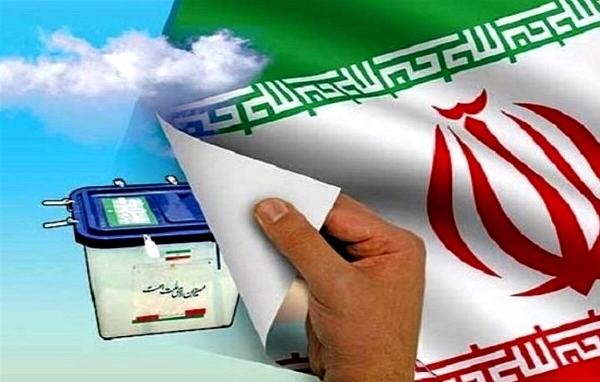 انتخابات ریاست جمهوری 1400 برای یارانه چه برنامه ای دارد ! + جزئیات مهم