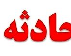 جسد فوتبالیست معروف در چاه پیدا شد + عکس