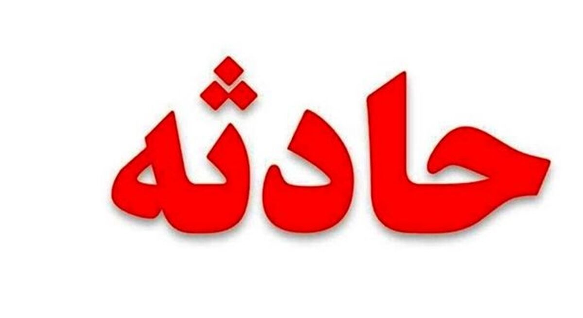 خلاف کارترین دندان پزشک ایران را بشناسید !