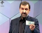 محسن رضایی : دولت من دولت اقدام و تحول است /  به زنان خانه‌دار حقوق می‌دهیم