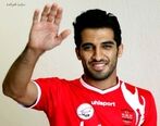 ستاره پرسپولیس برگشت