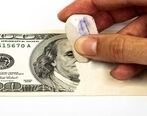  ماجرای برگشت ارز 4 هزارو 200 تومانی چه بود؟ | عقب نشینی دولت از «جراحی اقتصاد»!