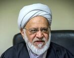 تغییر اعضای مجمع تشخیص | پیش بینی مصباحی مقدم