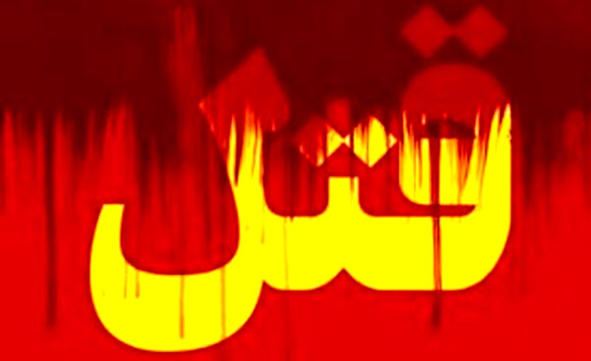 قتل هولناک زن و مادر زن توسط این داماد شیاد در خوی