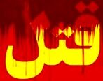 قتل هولناک زن و مادر زن توسط این داماد شیاد در خوی