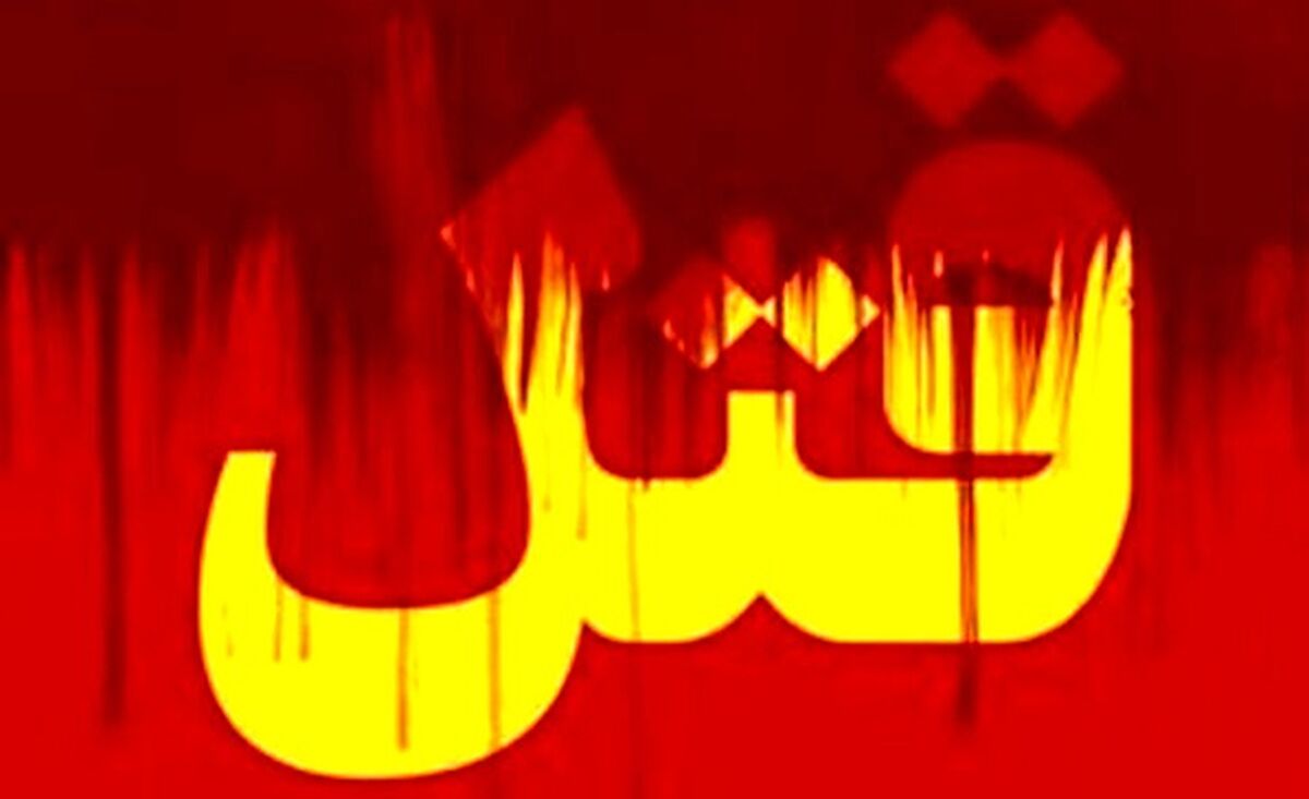 جزئیات قتل دختر جوان | آیا همسرش او را خفه کرد؟!