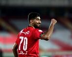 قرارداد نهایی شهریار مغانلو با سپاهان / شهریار مغانلو از پرسپولیس می رود ؟