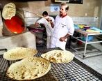 افزایش قیمت نان در سال ۱۴۰۰