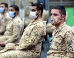 حقوق سربازان افزایش یافت؟| زمان واریز حقوق سربازان