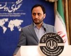 ساعت کاری ادارات از هفته آینده تغییر می کند
