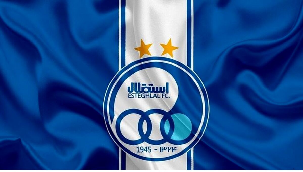 عشقِ ژنرال در راه استقلال