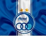 مهره مهم استقلال مصدوم شد