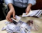 حقوق کدام معلمان افزایش نمی‌یابد؟