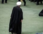 ماجرای محاکمه روحانی چیست؟| سرنوشت روحانی مثل ناطق می شود؟
