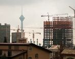 خبر خوش مسکنی برای مجردها| تغییر شرایط ثبت نام طرح نهشت ملی مسکن