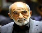حالا نوبت کره جنوبی است تا بدهی 7 میلیارد دلاری اش را بدهد!