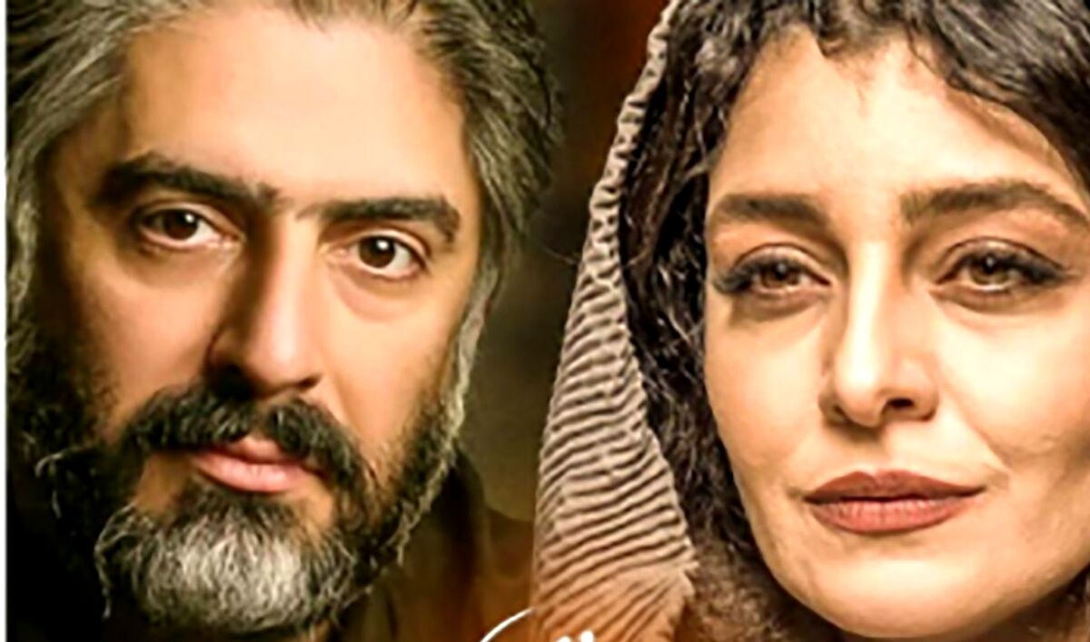 رستوران گردی ساره بیات و همسرش | پست جدید ساره بیات