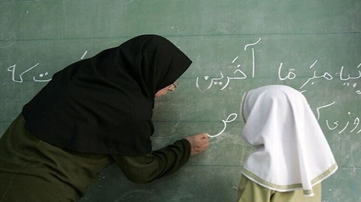 خبر خوش دولت برای معلمان | معلمان بخوانند