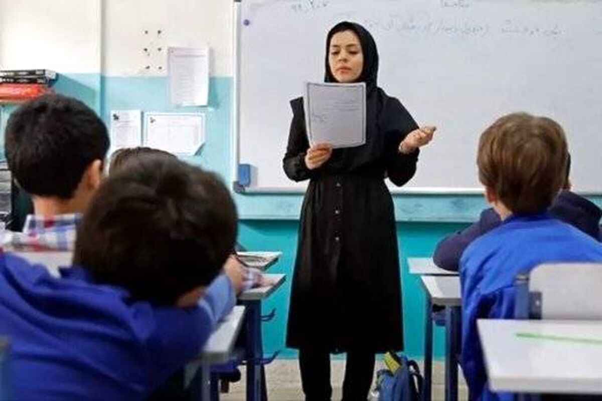 خبر خوب از رتبه بندی معلمان | واریزی جدید در راه است
