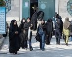 واکسیناسیون دانشجویان تا قبل از مهر ماه انجام می شود