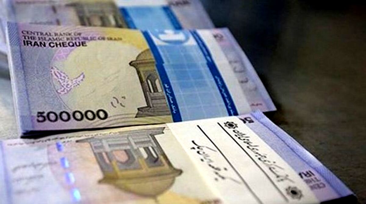 وام بازنشستگان بدون ضامن و با شرایط آسان+ نحوه پرداخت و جزئیات
