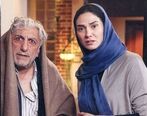 آقای جذاب خوش تیپ ایرانی مرد زندگی مینا وحید! | مینا وحید  رونمایی کرد