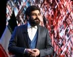 اشک های ناتمام یک زندانی در برنامه مثل ماه