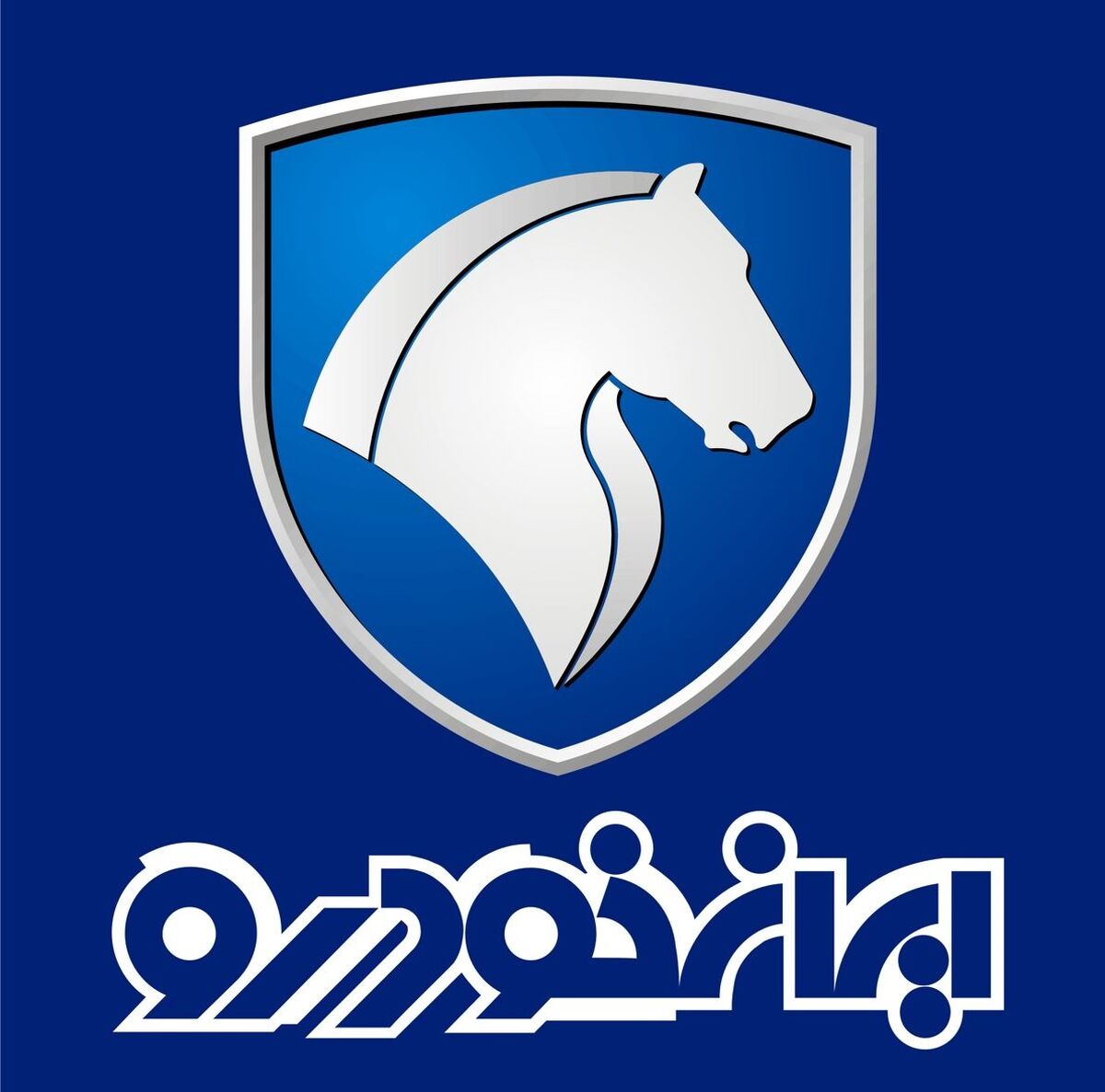 آغاز پیش فروش ایران خودرو برای این 5 محصول 