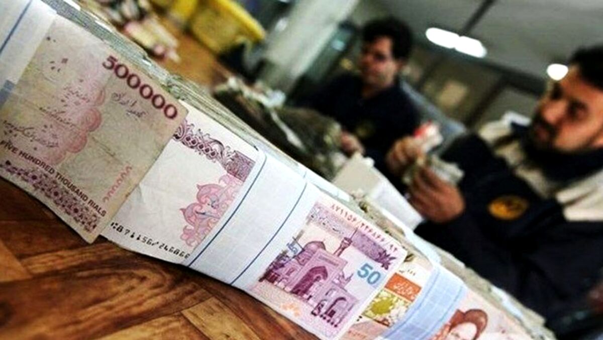 خبر خوش برای کارمندان | وام جدید برای کارمندان دولت | این افراد ۵۵۰ میلیون وام می‌گیرند