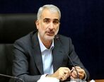 وزیر آموزش و پرورش درباره این معلمان چه توضیحاتی ارائه داد؟