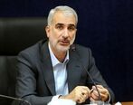 وزیر آموزش و پرورش درباره این معلمان چه توضیحاتی ارائه داد؟
