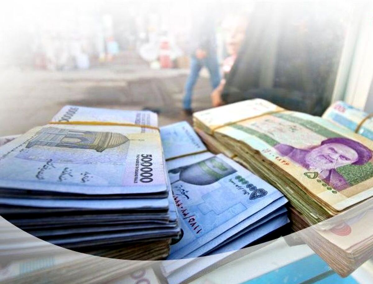  یارانه نقدی جدید یا کارت اعتباری رئیسی به مردم| شرایط دریافت کارت اعتباری جدید برای خانوارها