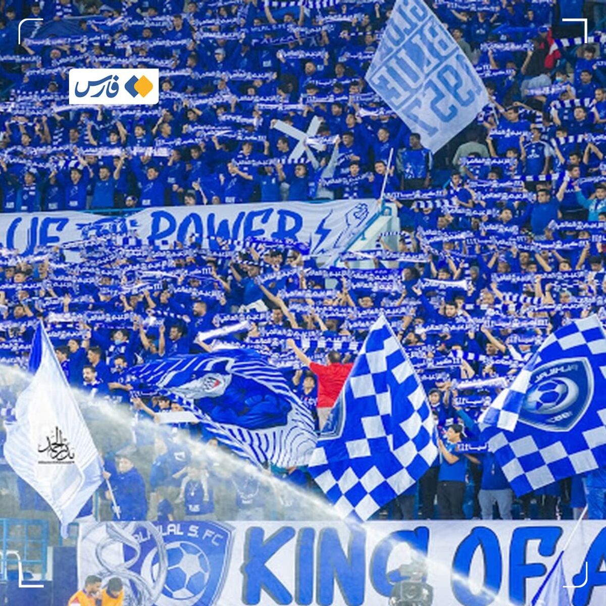 هجوم باورنکردنی سعودی های برای خرید بلیت بازی پرسپولیس- الهلال