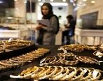 جدیدترین قیمت سکه و طلا در بازار امروز  + جدول
