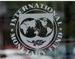 دولت ایران  کم‌خرج‌ترین دولت‌ جهان است؟ | 