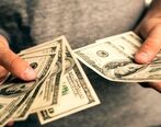 قیمت دلار امروز پیش از ظهر چقدر است؟