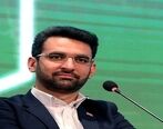 سورنا ستاری پس از استعفا از دولت رئیسی | پیام آذری جهرمی 