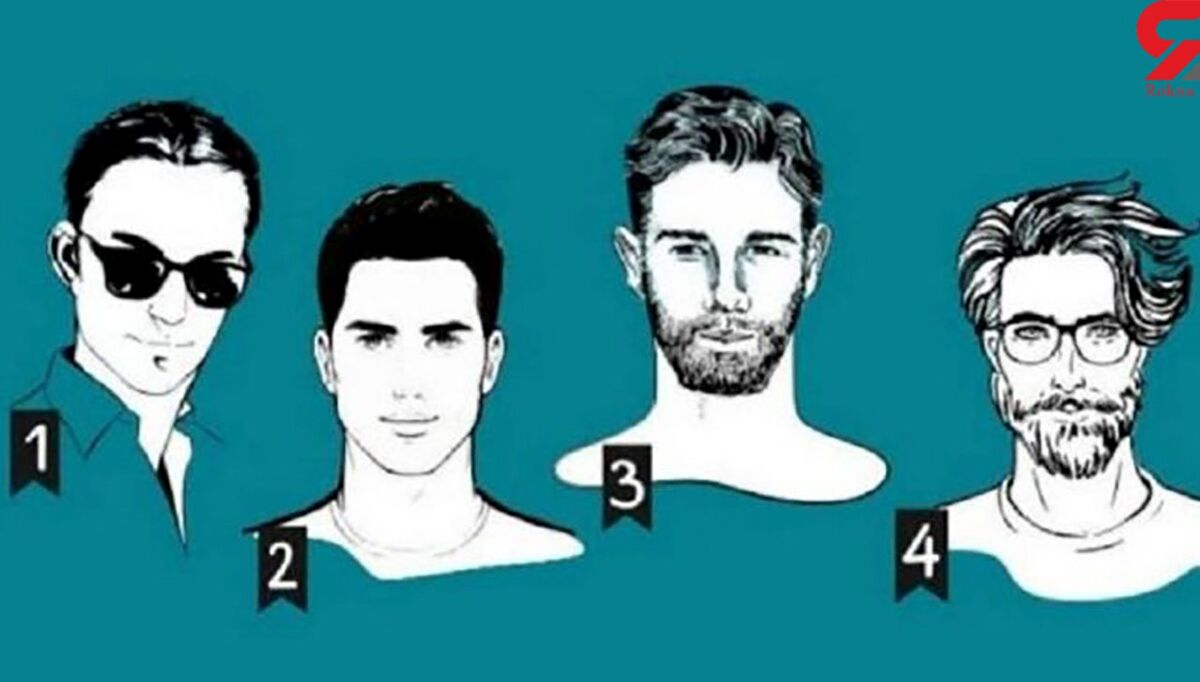 با کدام مرد ازدواج کنم؟| تست شخصیت شناسی تصویری