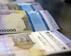 جزئیات وام 100 میلیونی برای زنان سرپرست خانوار اعلام شد