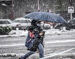 این 9 استان منتظر کولاک برف و بارش  باران باشند