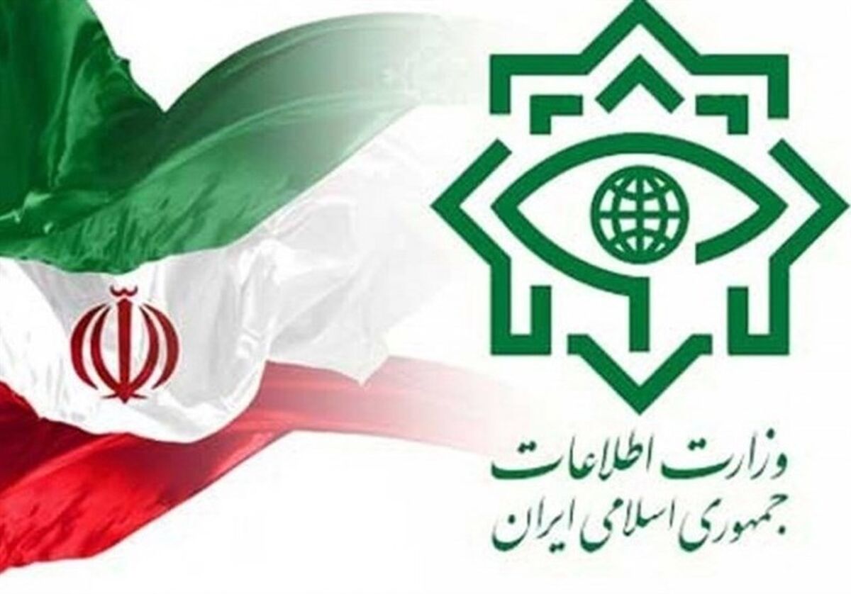اطلاعیه مهم وزارت اطلاعات: تروریست باسابقه و خطرناک به زندان منتقل شد!