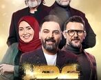 دختری که با حافظه اش داوران عصر جدید را شوکه کرد