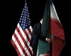 برنامه جدید بایدن علیه ایران فاش شد| شبکه معروف امریکایی لو داد