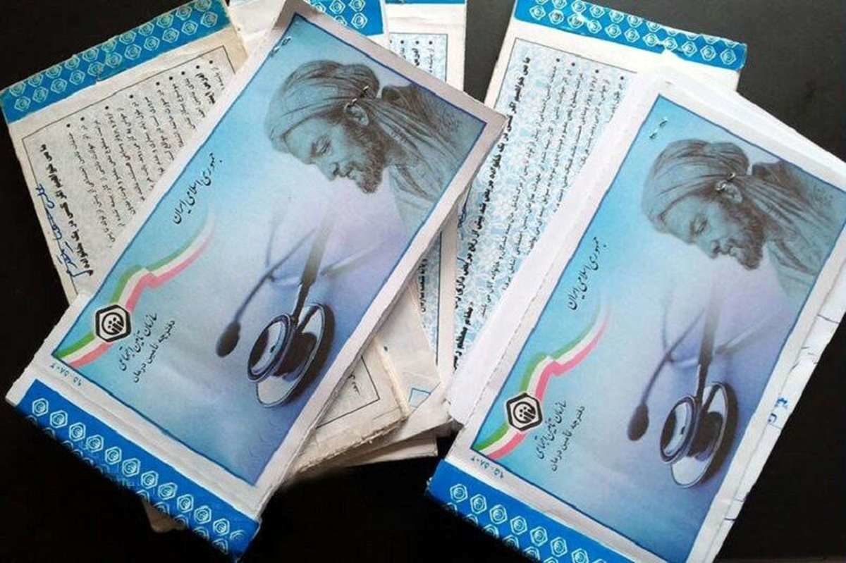 واریزی بزرگ تامین اجتماعی برای این بیمه شدگان