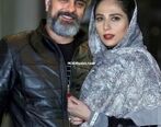 تبریک عاشقانه مهدی پاکدل به همسرش رعنا + کلیپ جنجالی 